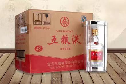 凤城五粮液回收